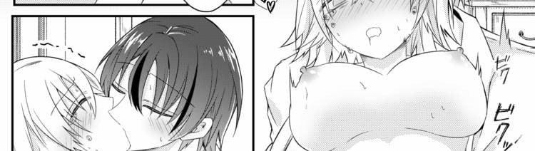 [21+] Cặp Anh Em Hoàng Tử Yandere, Muốn Vị Linh Mục Yêu Quý Sa Đọa Thành Ác Quỷ 2.2 trang 46