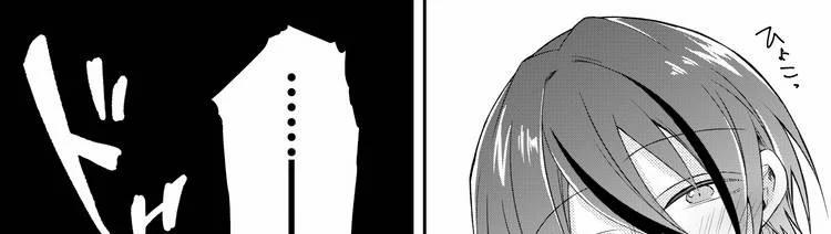 [21+] Cặp Anh Em Hoàng Tử Yandere, Muốn Vị Linh Mục Yêu Quý Sa Đọa Thành Ác Quỷ 2.2 trang 5