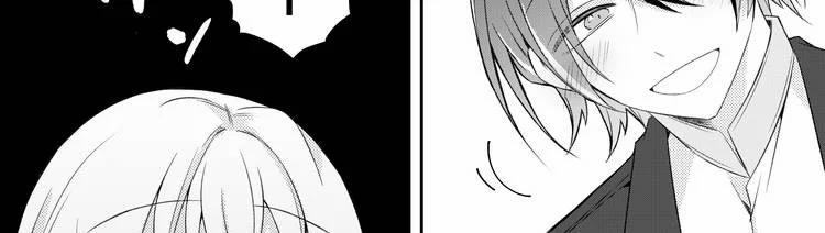 [21+] Cặp Anh Em Hoàng Tử Yandere, Muốn Vị Linh Mục Yêu Quý Sa Đọa Thành Ác Quỷ 2.2 trang 6