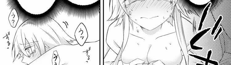 [21+] Cặp Anh Em Hoàng Tử Yandere, Muốn Vị Linh Mục Yêu Quý Sa Đọa Thành Ác Quỷ 3.1 trang 1