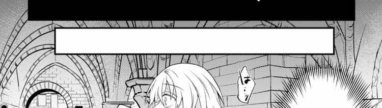 [21+] Cặp Anh Em Hoàng Tử Yandere, Muốn Vị Linh Mục Yêu Quý Sa Đọa Thành Ác Quỷ 3.1 trang 27