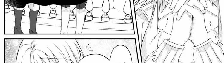 [21+] Cặp Anh Em Hoàng Tử Yandere, Muốn Vị Linh Mục Yêu Quý Sa Đọa Thành Ác Quỷ 3.1 trang 42