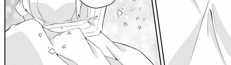 [21+] Cặp Anh Em Hoàng Tử Yandere, Muốn Vị Linh Mục Yêu Quý Sa Đọa Thành Ác Quỷ 3.1 trang 44