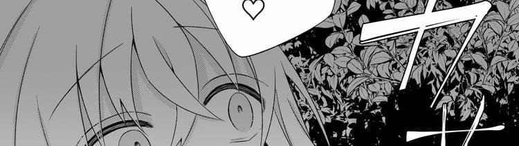 [21+] Cặp Anh Em Hoàng Tử Yandere, Muốn Vị Linh Mục Yêu Quý Sa Đọa Thành Ác Quỷ 3.1 trang 48