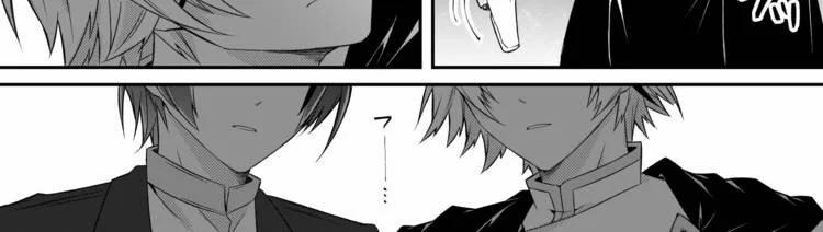 [21+] Cặp Anh Em Hoàng Tử Yandere, Muốn Vị Linh Mục Yêu Quý Sa Đọa Thành Ác Quỷ 3.2 trang 2