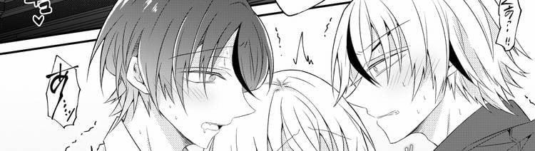 [21+] Cặp Anh Em Hoàng Tử Yandere, Muốn Vị Linh Mục Yêu Quý Sa Đọa Thành Ác Quỷ 3.2 trang 47