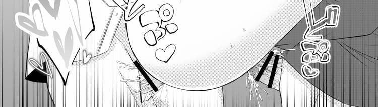 [21+] Cặp Anh Em Hoàng Tử Yandere, Muốn Vị Linh Mục Yêu Quý Sa Đọa Thành Ác Quỷ 3.2 trang 50