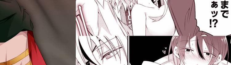 [21+] Cặp Anh Em Hoàng Tử Yandere, Muốn Vị Linh Mục Yêu Quý Sa Đọa Thành Ác Quỷ 4 trang 46