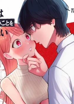 Đọc truyện tranh [21+] Cậu Ryo Nhút Nhát Muốn Làm Tôi Sướng