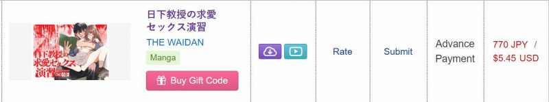 [21+] Cậu Ryo Nhút Nhát Muốn Làm Tôi Sướng 8 trang 3