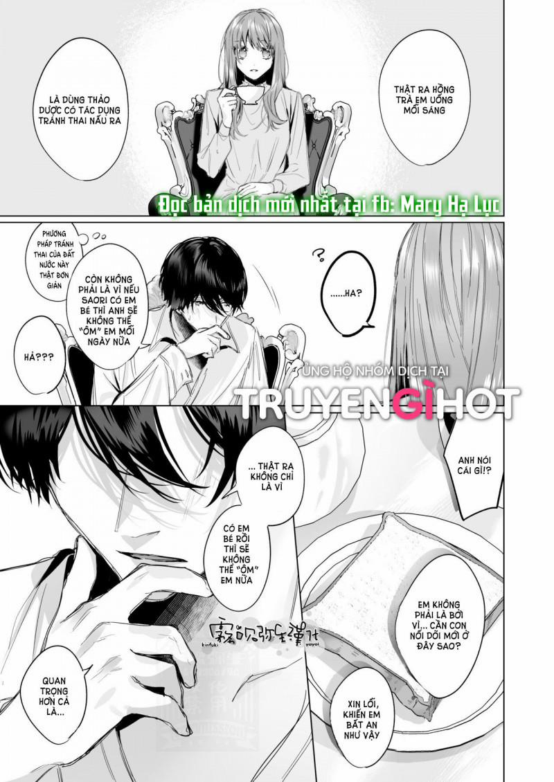 [21+] Chàng Hoàng Tử Lạnh Lùng Lần Đầu Biết Yêu 2.2 trang 17