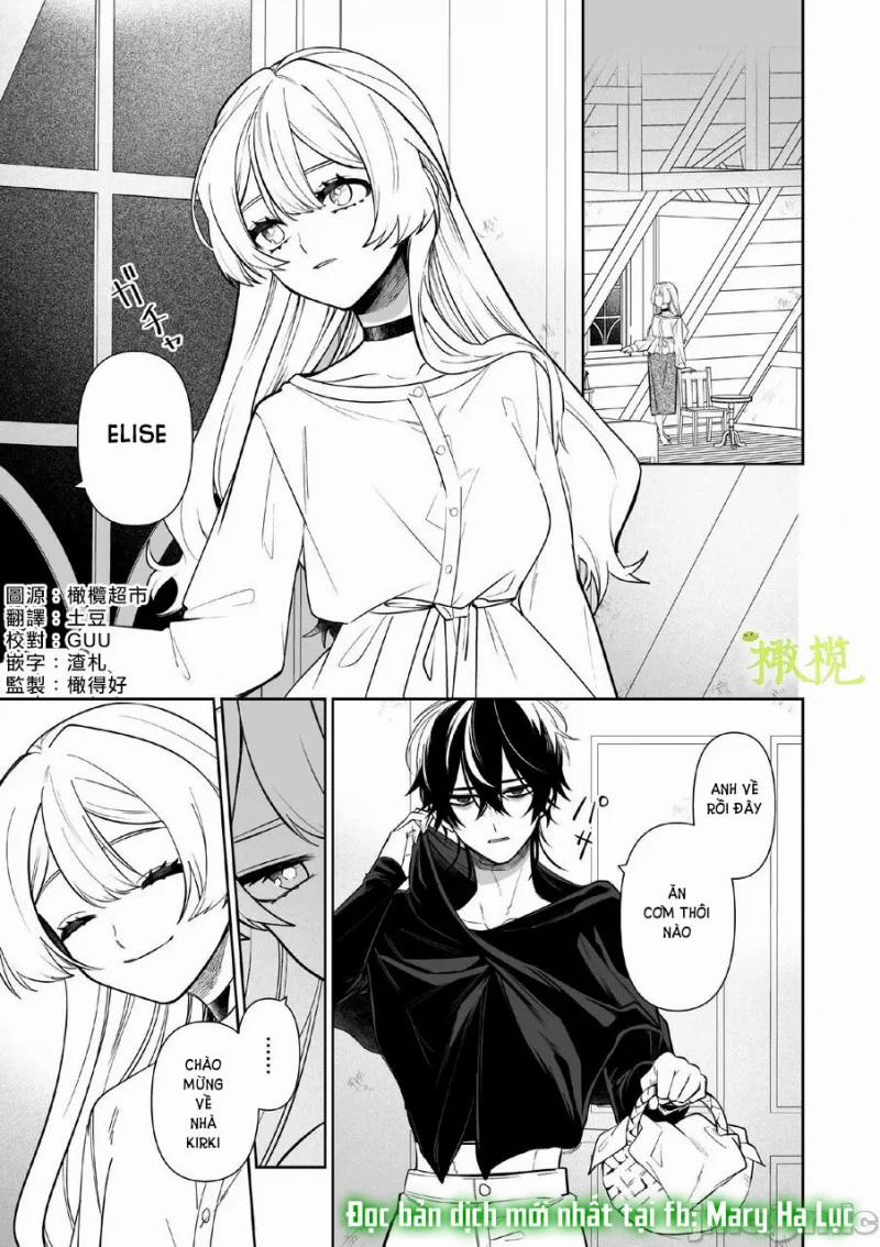 [21+] Chiếc Lồng Tình Yêu Ngọt Ngào Méo Mó 1.1 trang 1