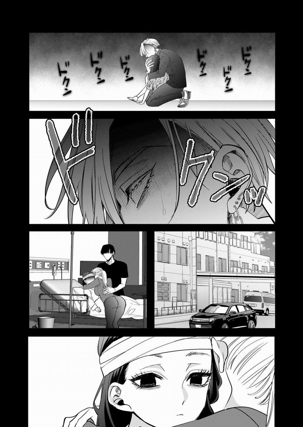 [21] Chìm Đắm Với Tình Yêu Điên Cuòng Thầm Kín 10 trang 0