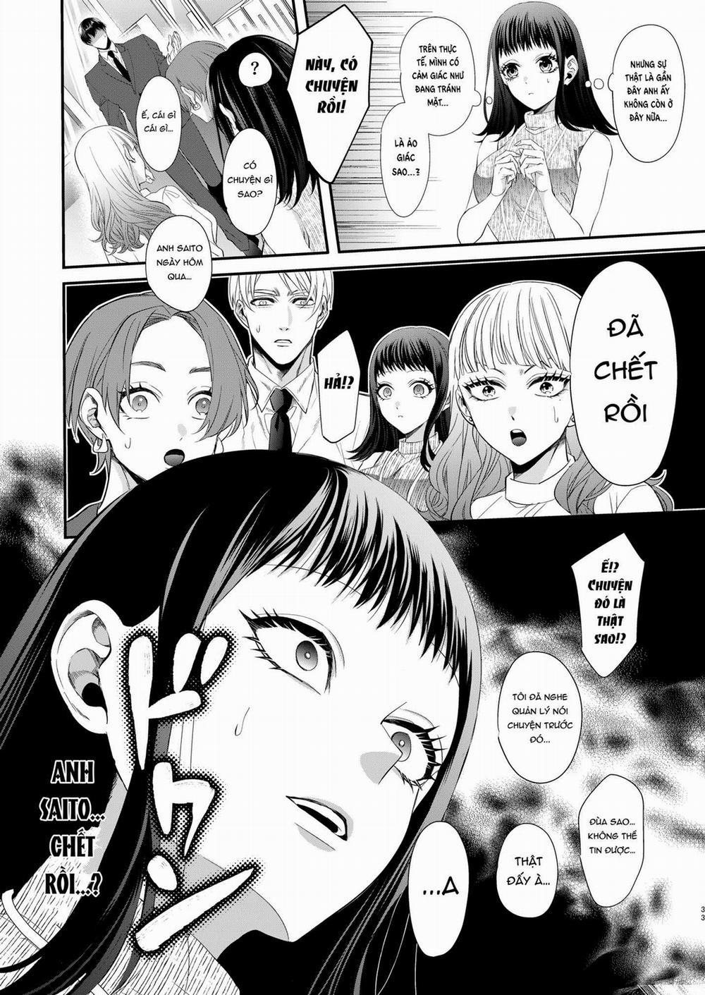 [21] Chìm Đắm Với Tình Yêu Điên Cuòng Thầm Kín 4 trang 2