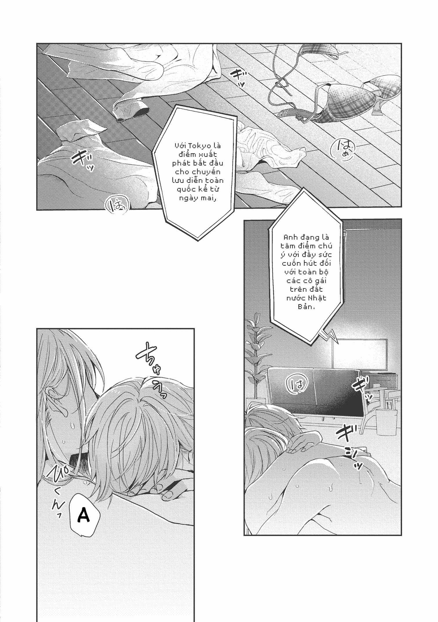 [21+] Chớ Có Yêu Bạn Cùng Phòng 1.1 trang 5