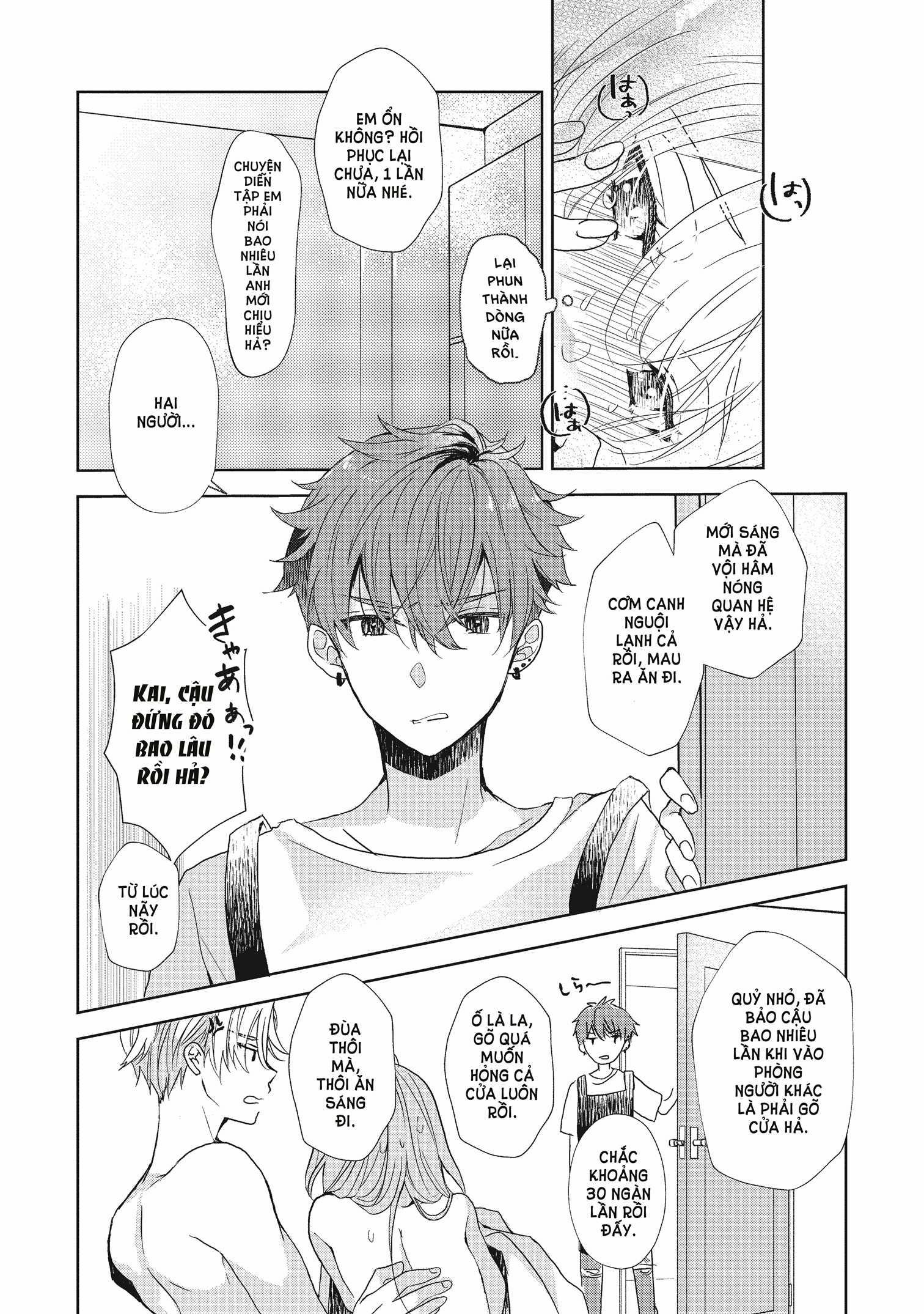 [21+] Chớ Có Yêu Bạn Cùng Phòng 1.2 trang 0