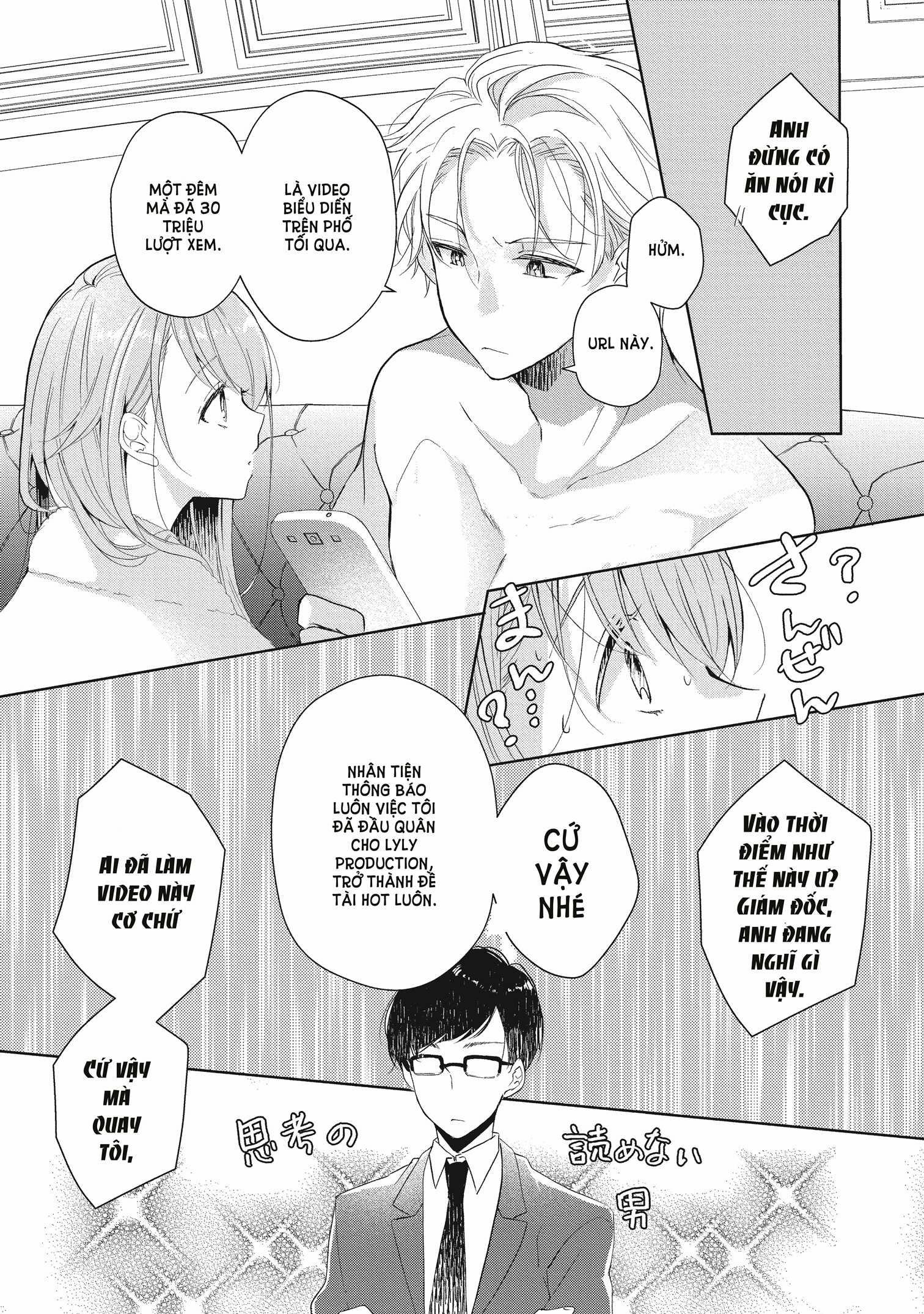 [21+] Chớ Có Yêu Bạn Cùng Phòng 11.1 trang 1