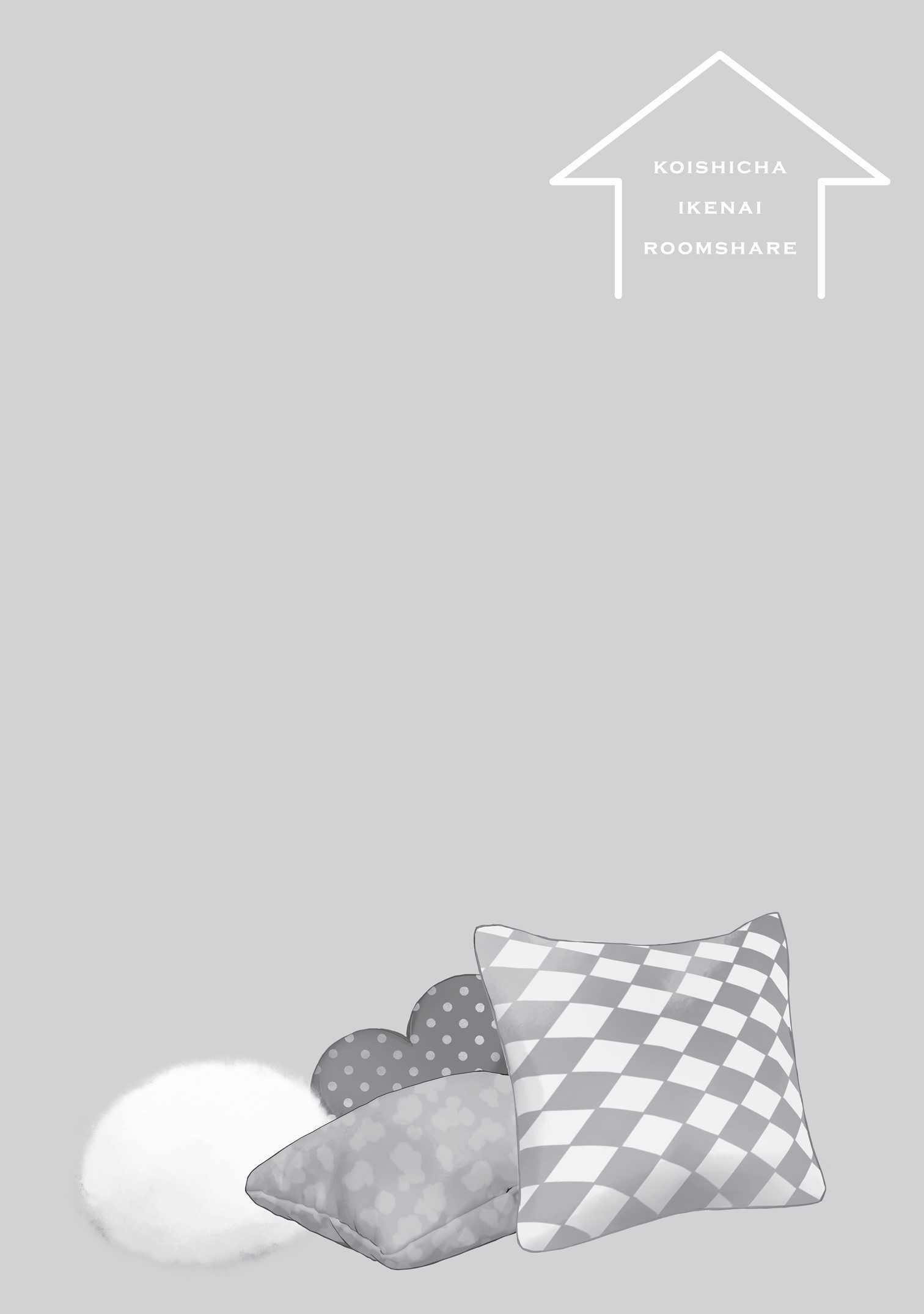 [21+] Chớ Có Yêu Bạn Cùng Phòng 11.2 trang 1