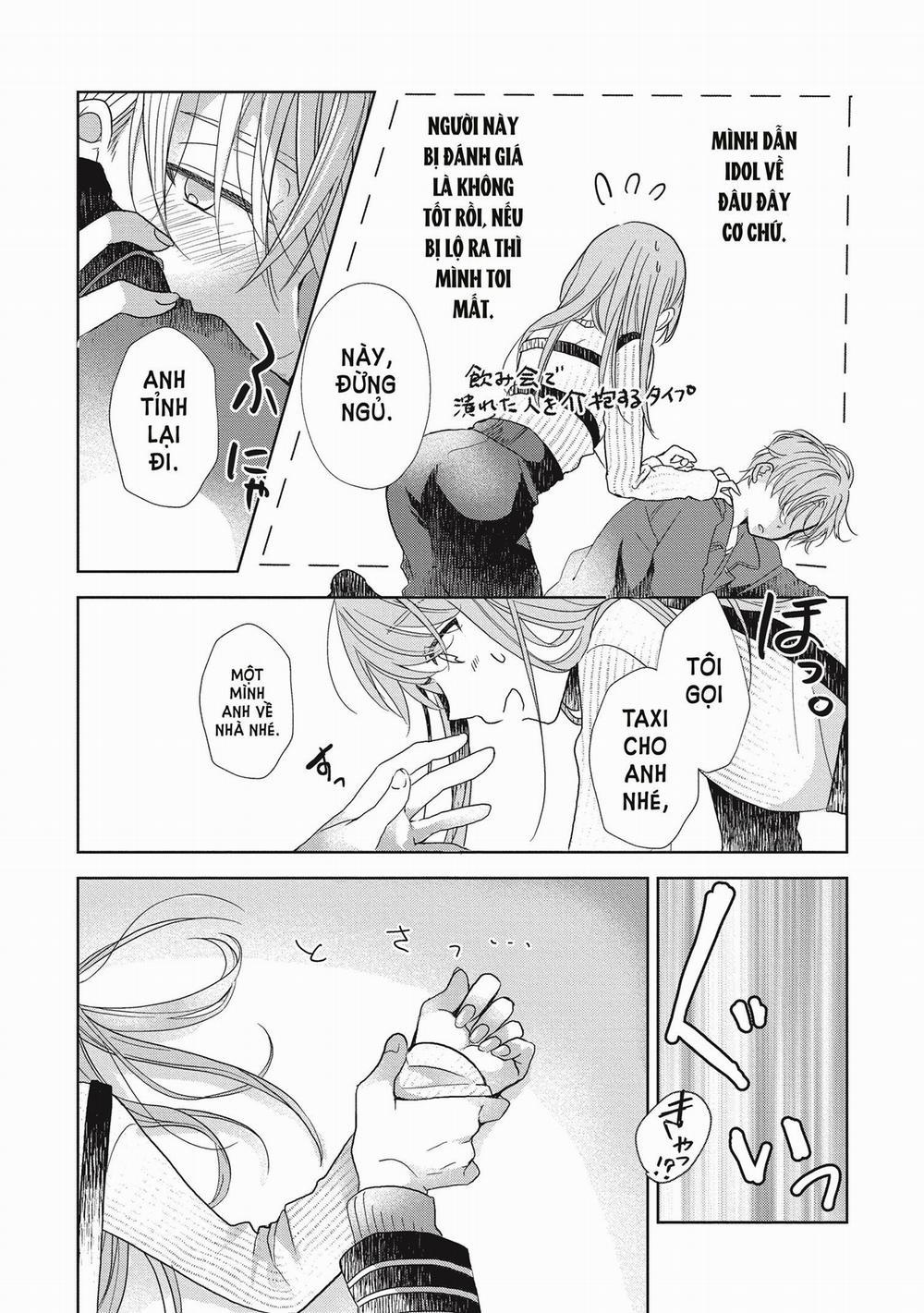 [21+] Chớ Có Yêu Bạn Cùng Phòng 2.2 trang 0