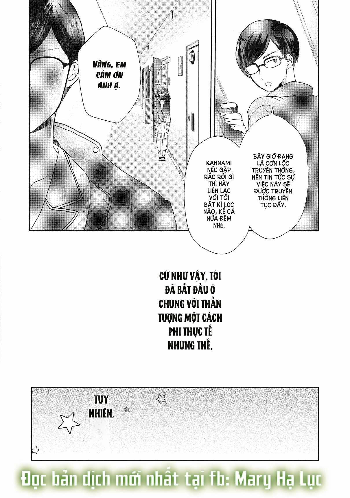 [21+] Chớ Có Yêu Bạn Cùng Phòng 3.2 trang 1