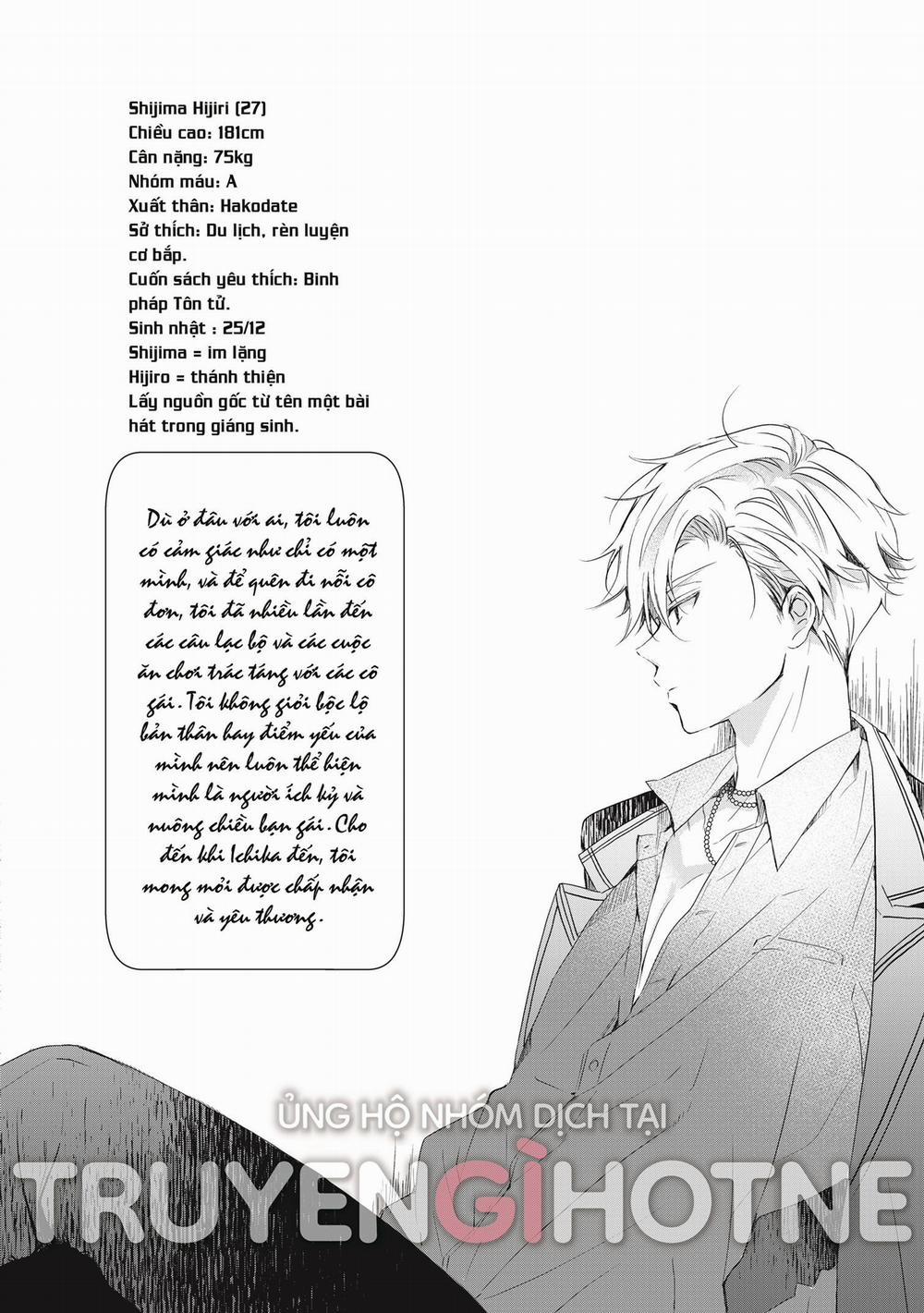 [21+] Chớ Có Yêu Bạn Cùng Phòng 7.2 trang 1