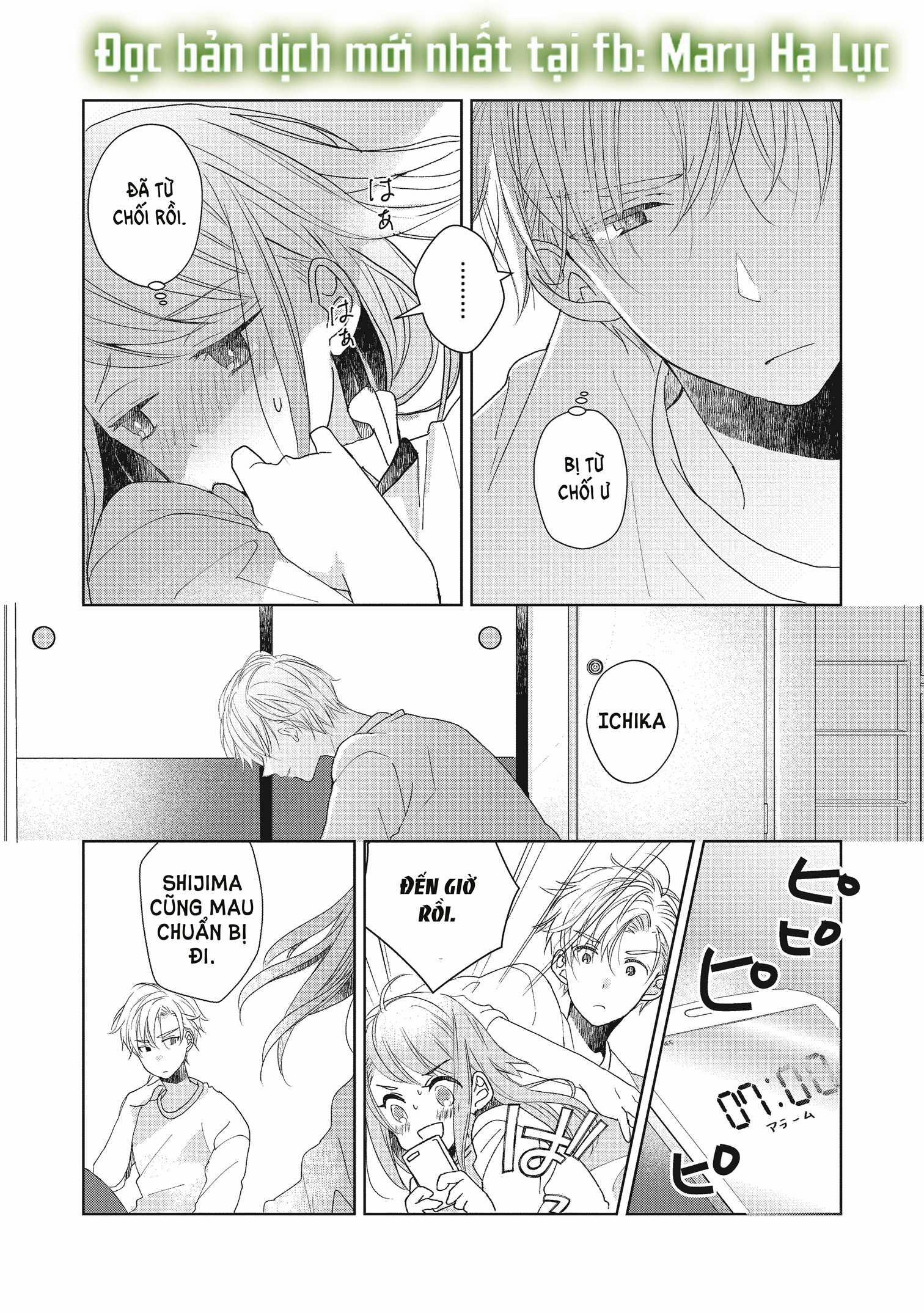 [21+] Chớ Có Yêu Bạn Cùng Phòng 8.1 trang 0