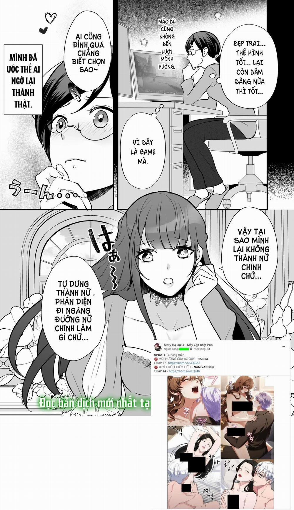 [21+] Chuyển Sinh Thành Nữ Phụ Phản Diện Lẽ Nào Tôi Vào Nhầm Ải Harem 1.2 trang 6