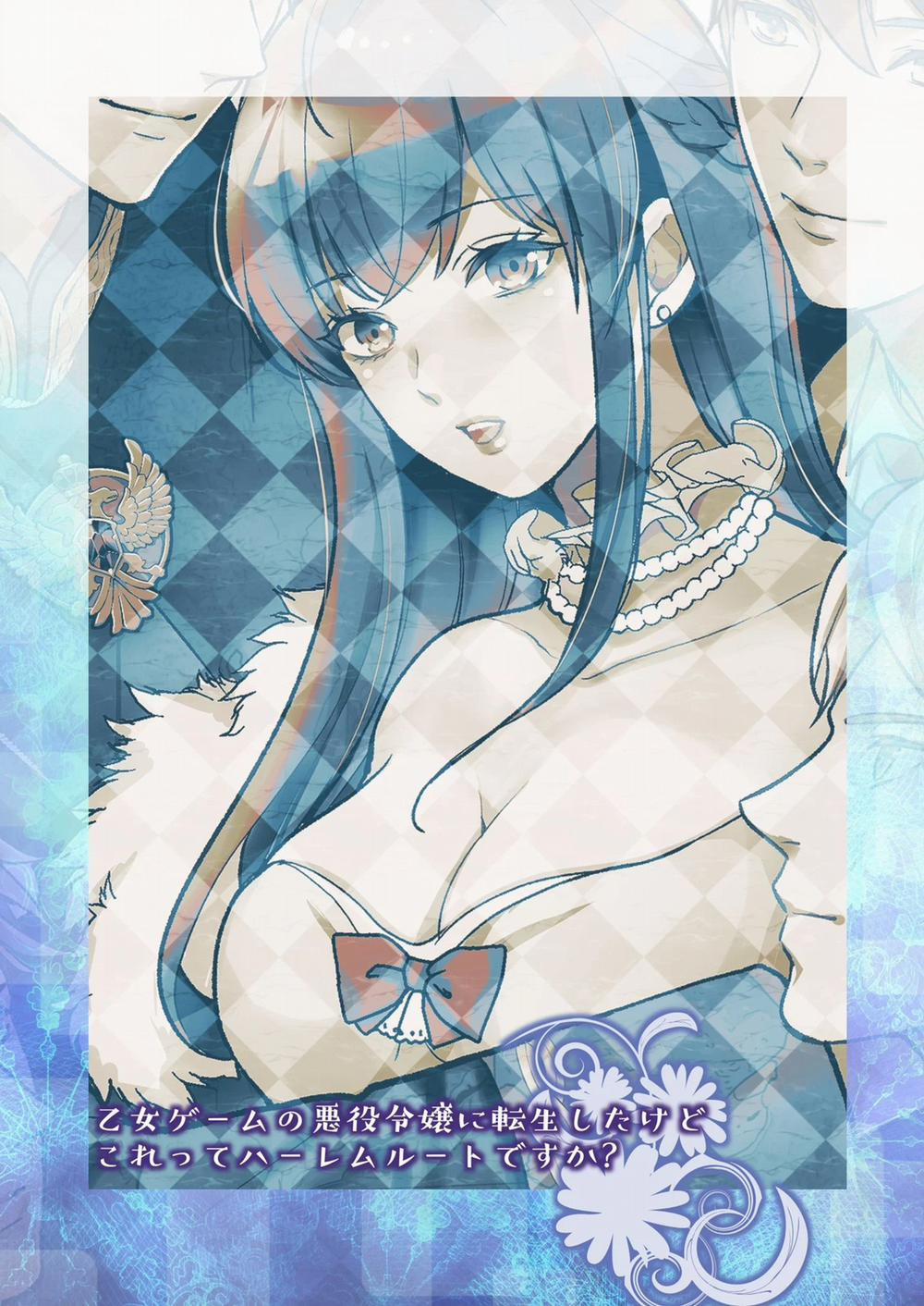 [21+] Chuyển Sinh Thành Nữ Phụ Phản Diện Lẽ Nào Tôi Vào Nhầm Ải Harem 3.2 trang 16