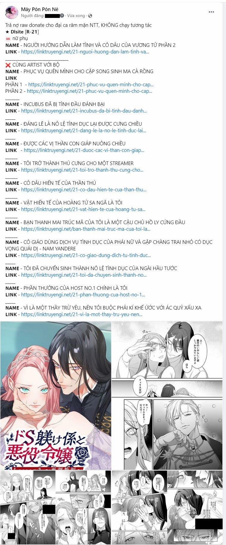 [21+] Cô Giáo Dùng Dịch Vụ Tình Dục Của Phái Nữ Và Gặp Chàng Trai Nhỏ Có Dục Vọng Quái Dị - Nam Yandere 5 trang 0