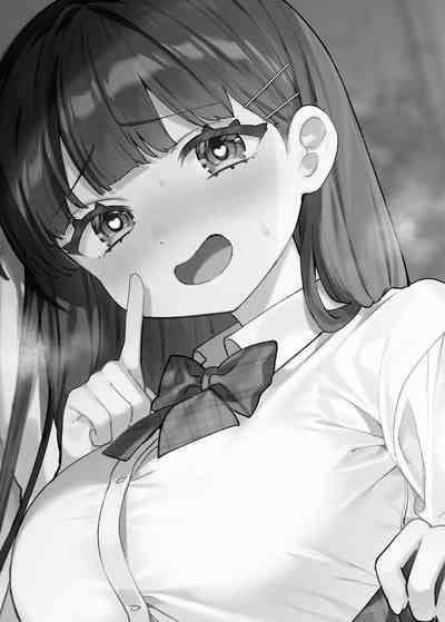 [21+] Cô Nàng ‘mai’ Gọn Gàng, Ngăn Nắp Và Một Đêm Thầm Kín 1.1 trang 1