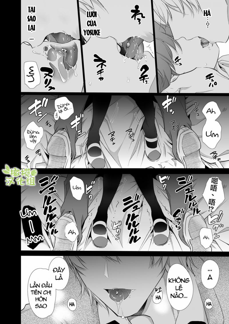 [21+] Cô Nàng Tomboy Không Thể Thoát Khỏi Sự Huấn Luyện Của Đàn Em Máu S 1.1 trang 13