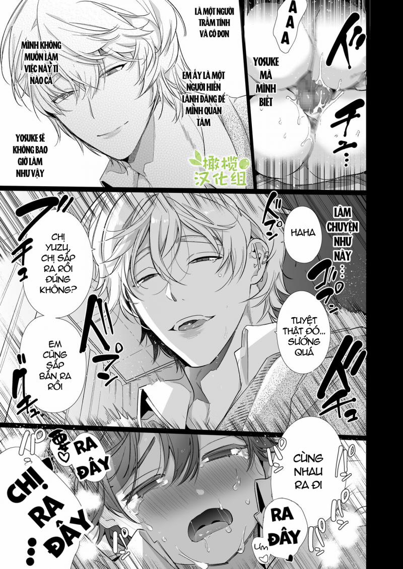 [21+] Cô Nàng Tomboy Không Thể Thoát Khỏi Sự Huấn Luyện Của Đàn Em Máu S 1.1 trang 22