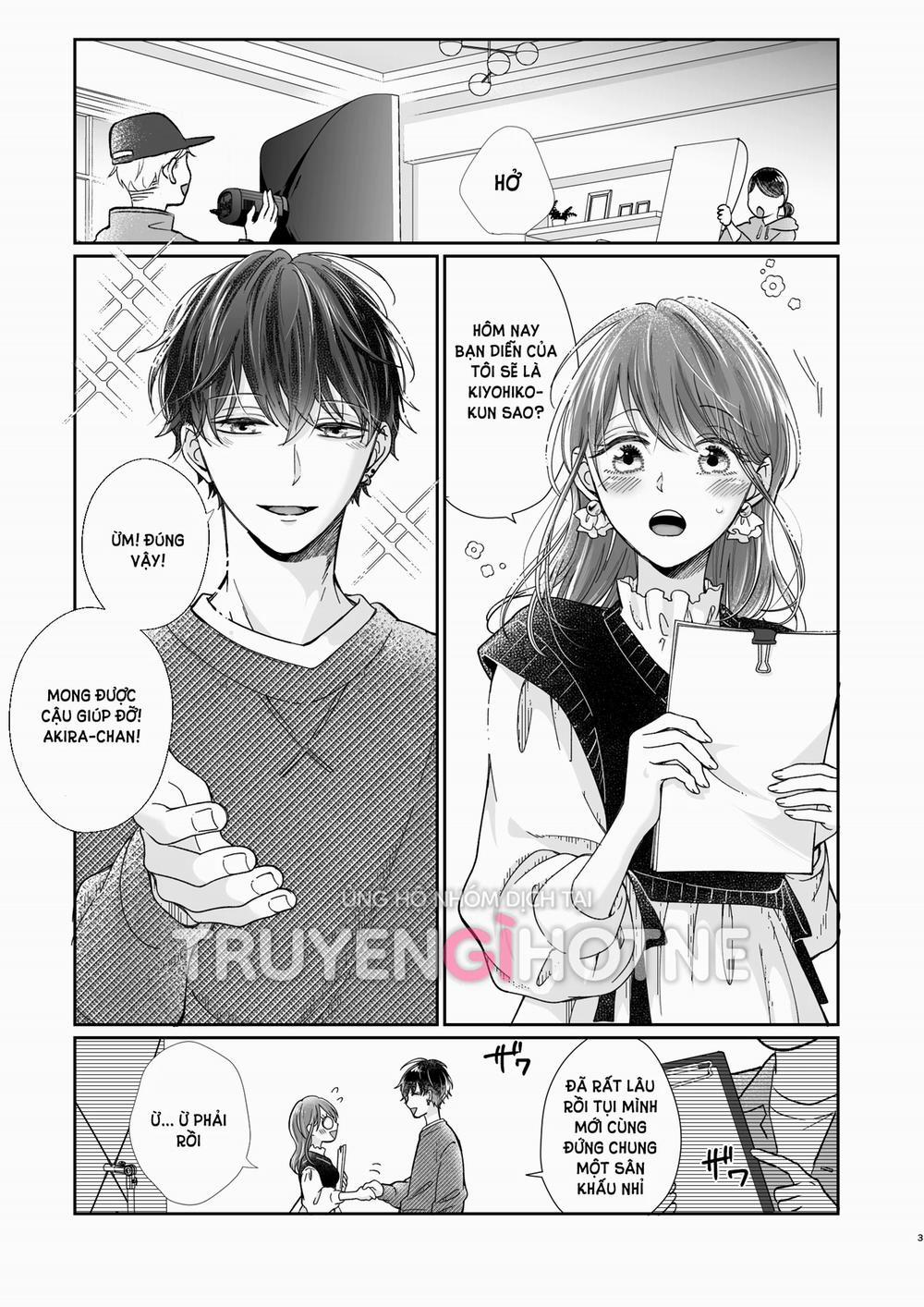 [21+] Diễn Viên Nổi Tiếng Quốc Dân 1.1 trang 1