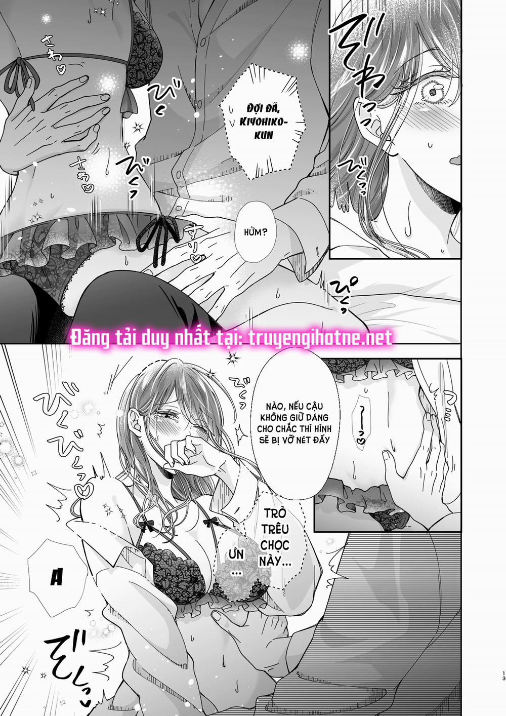 [21+] Diễn Viên Nổi Tiếng Quốc Dân 1.2 trang 1