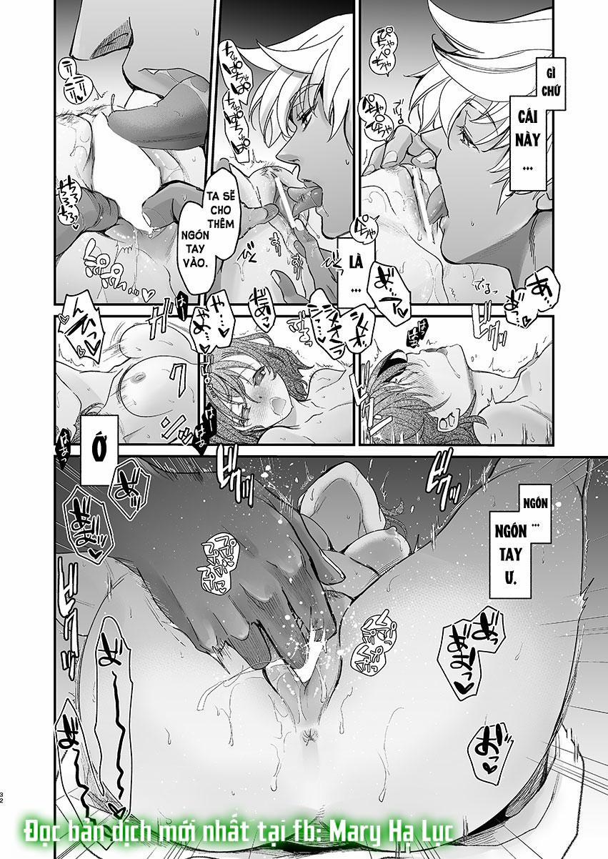 [21+] Hạt Giống Của Vương Tử Giúp Ma Nữ Thoát Khỏi Hành Quyết 2.2 trang 0