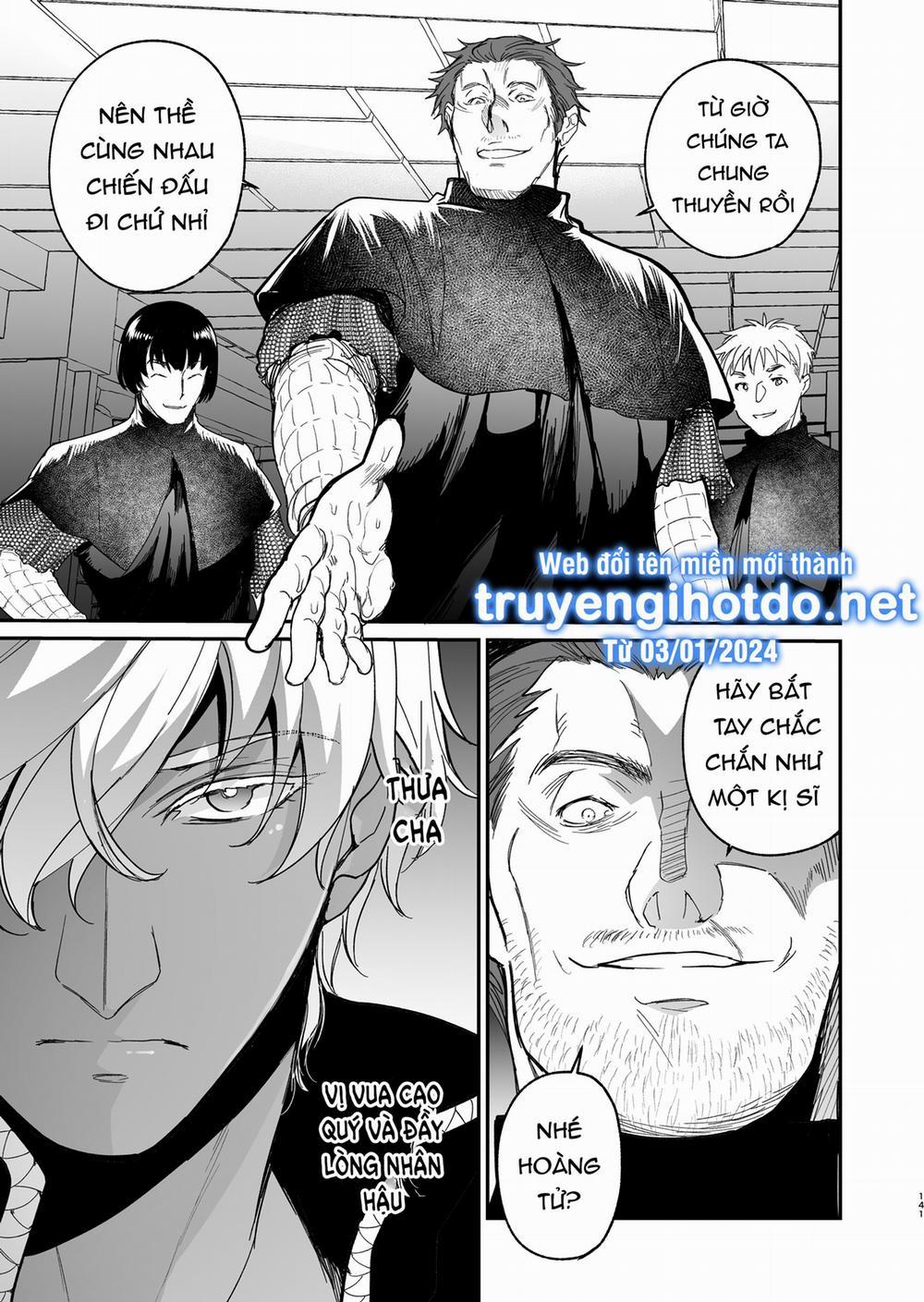 [21+] Hạt Giống Của Vương Tử Giúp Ma Nữ Thoát Khỏi Hành Quyết 21 trang 0