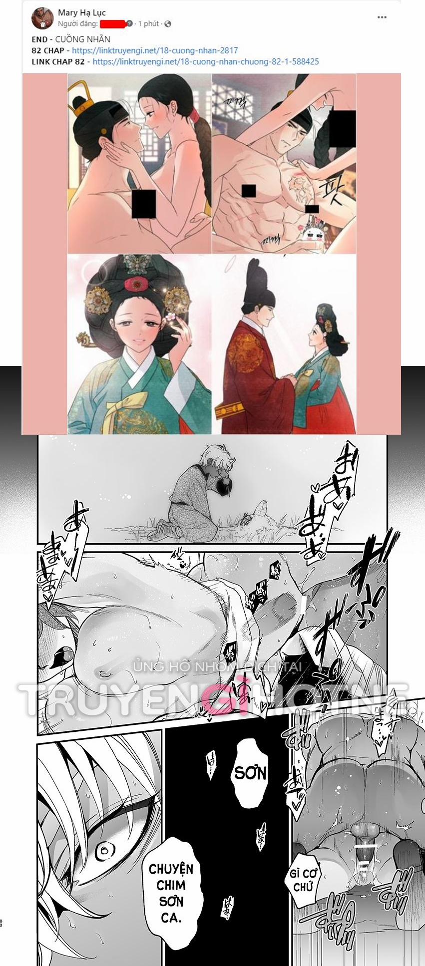 [21+] Hạt Giống Của Vương Tử Giúp Ma Nữ Thoát Khỏi Hành Quyết 4.2 trang 8