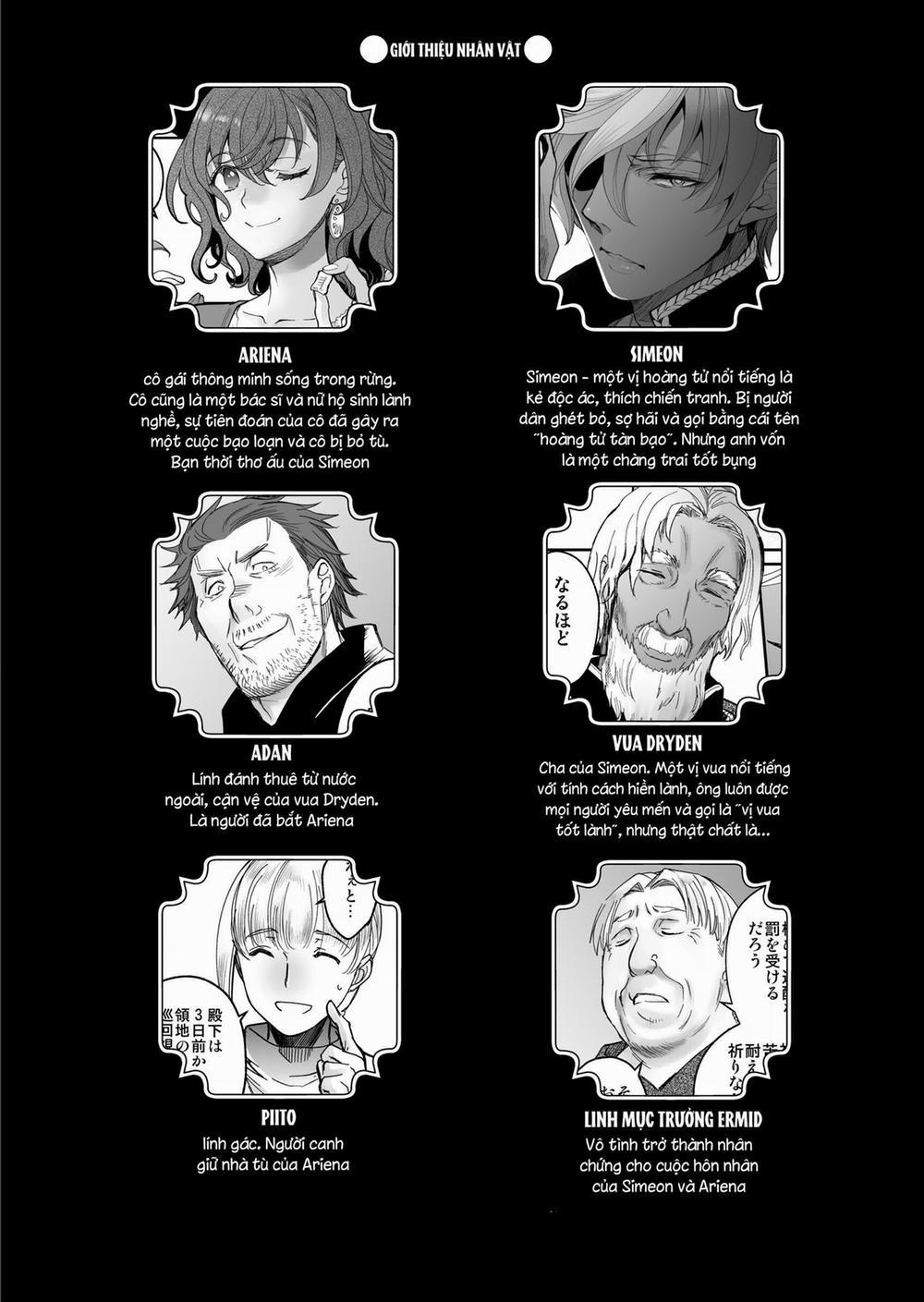 [21+] Hạt Giống Của Vương Tử Giúp Ma Nữ Thoát Khỏi Hành Quyết 7 trang 2