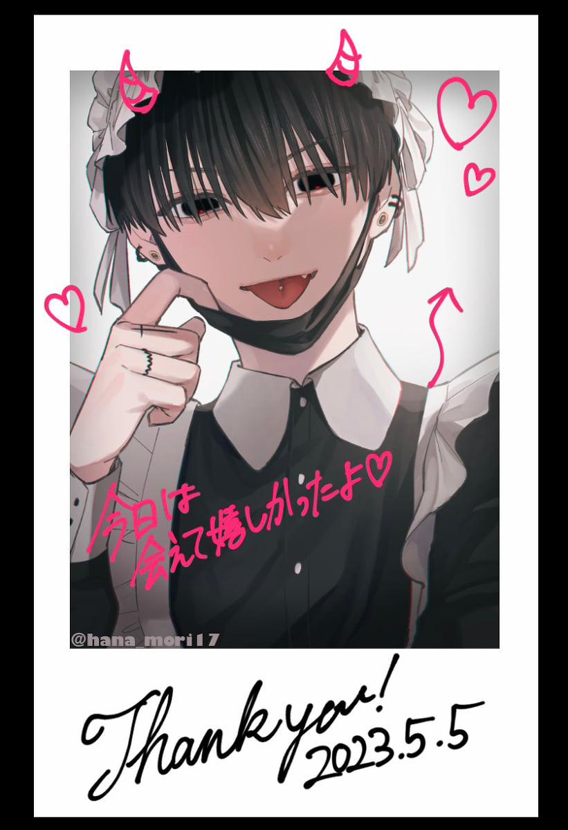 [21+] Hình Xăm Của Anh 5 trang 7