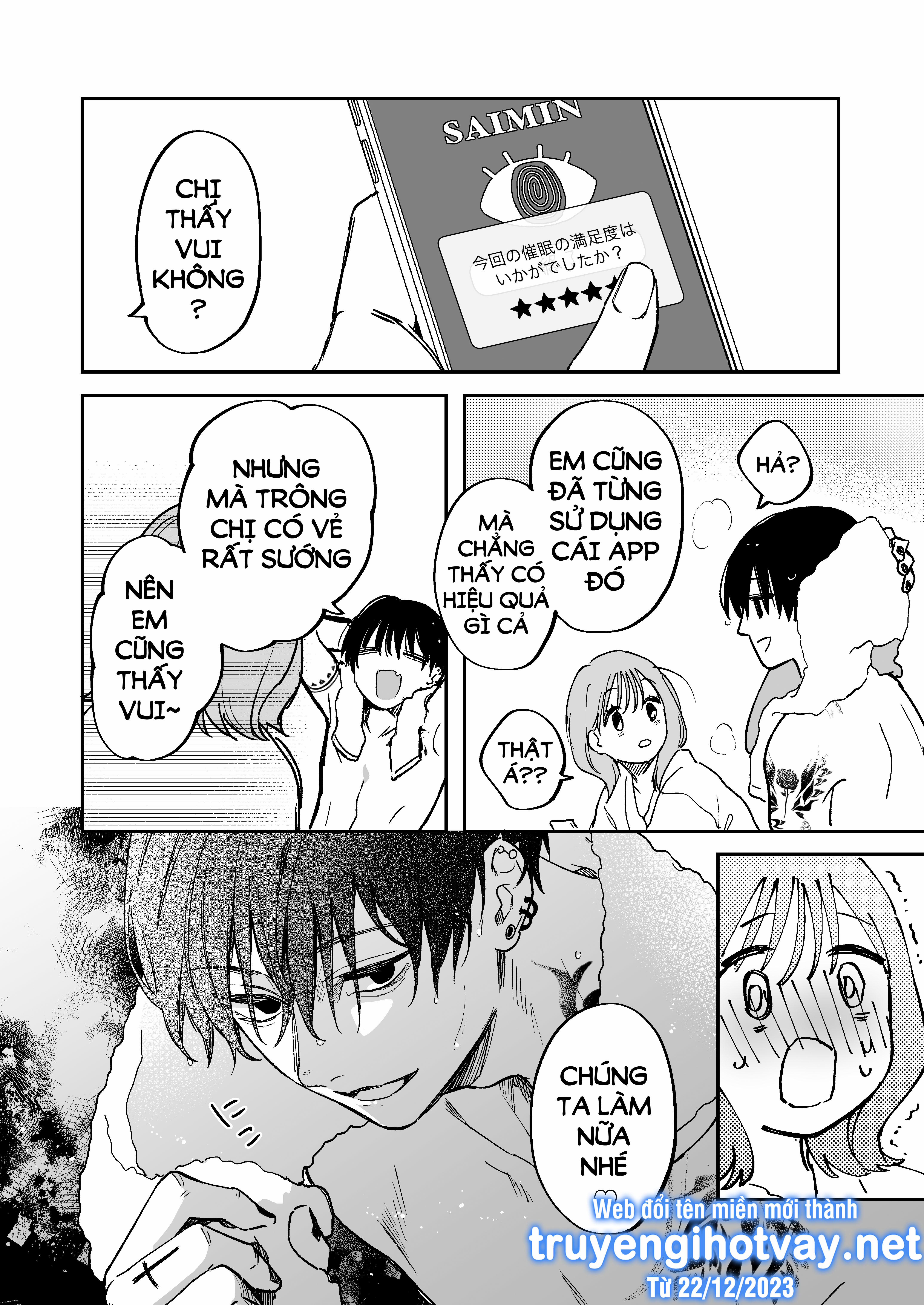 [21+] Hình Xăm Của Anh 8 trang 5