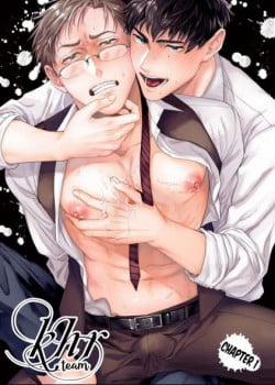 Đọc truyện tranh [21+] Kế Hoạch Cuộc Đời Cuối Cùng