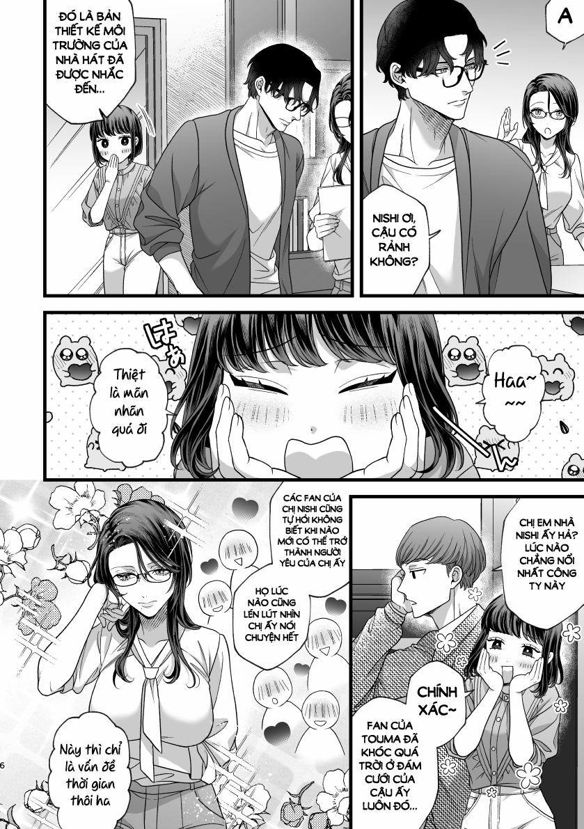 [21+] Lần Đầu Đảo Chính 1.1 trang 4