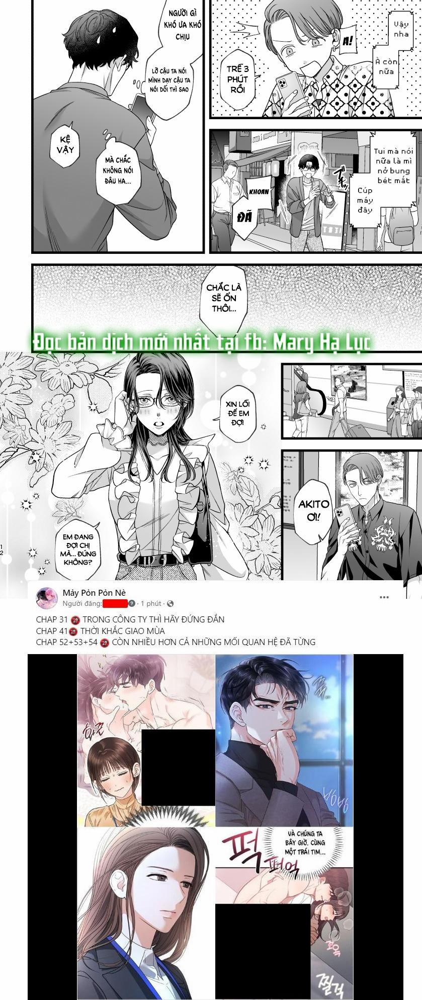 [21+] Lần Đầu Đảo Chính 1.2 trang 0