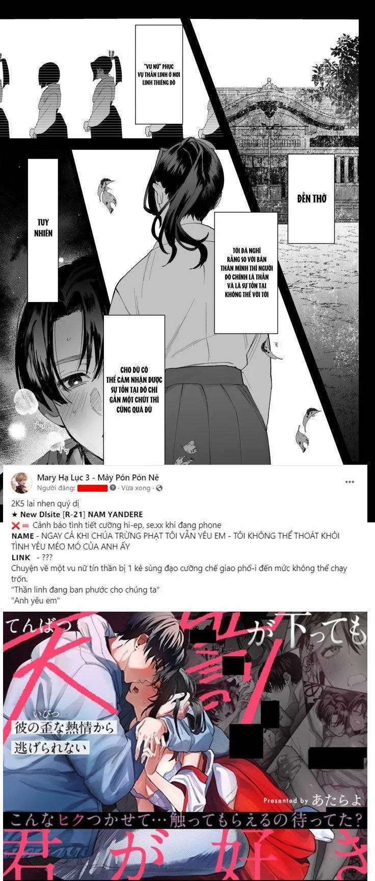 [21+] Ngay Cả Khi Chúa Trừng Phạt Tôi Vẫn Yêu Em - Tôi Không Thể Thoát Khỏi Tình Yêu Méo Mó Của Anh Ấy 1.1 trang 4