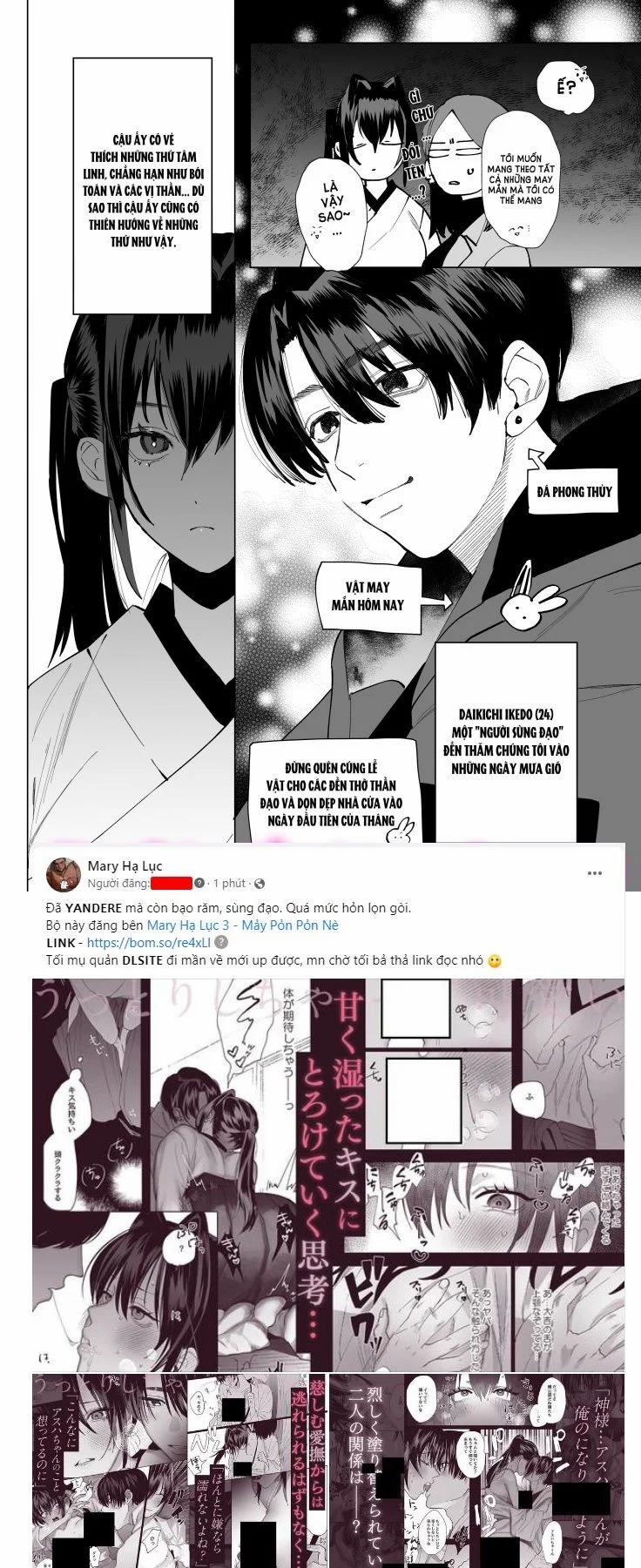 [21+] Ngay Cả Khi Chúa Trừng Phạt Tôi Vẫn Yêu Em - Tôi Không Thể Thoát Khỏi Tình Yêu Méo Mó Của Anh Ấy 1.1 trang 8