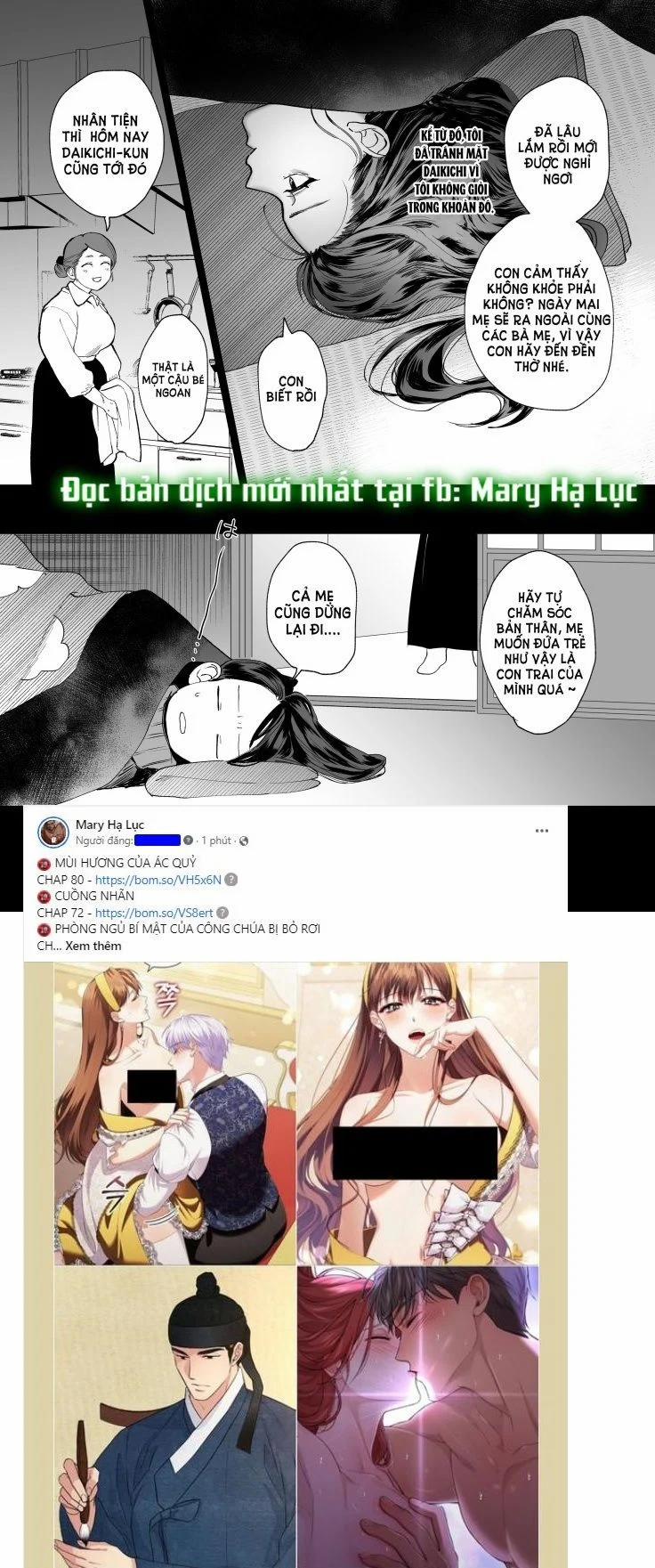 [21+] Ngay Cả Khi Chúa Trừng Phạt Tôi Vẫn Yêu Em - Tôi Không Thể Thoát Khỏi Tình Yêu Méo Mó Của Anh Ấy 1.2 trang 5