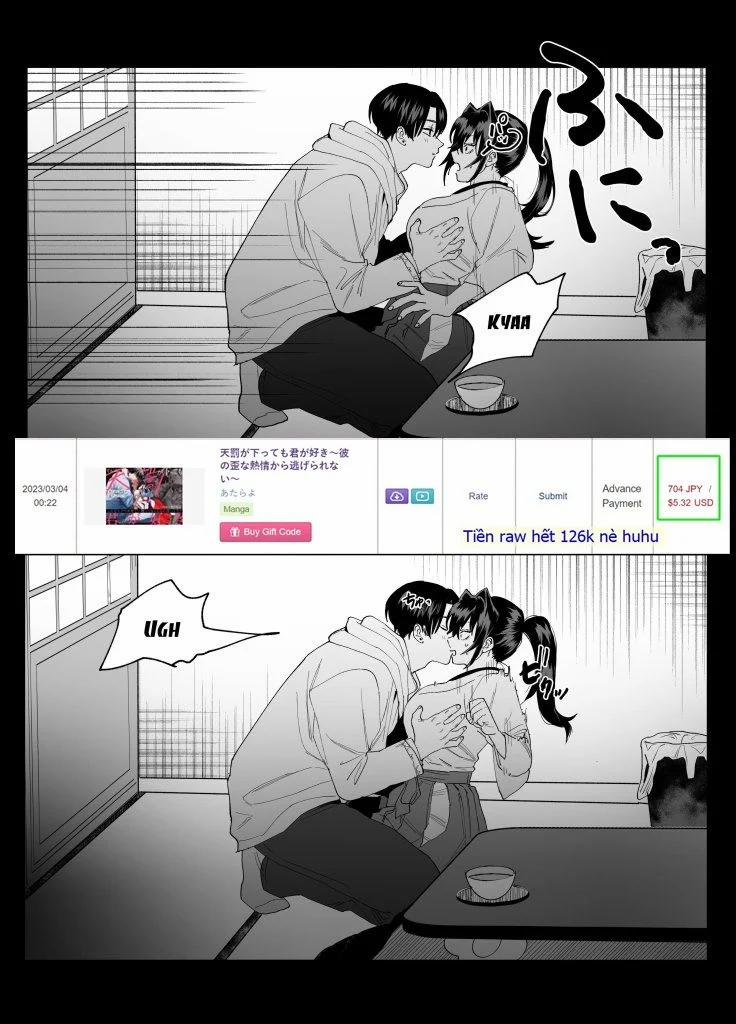 [21+] Ngay Cả Khi Chúa Trừng Phạt Tôi Vẫn Yêu Em - Tôi Không Thể Thoát Khỏi Tình Yêu Méo Mó Của Anh Ấy 2.1 trang 2