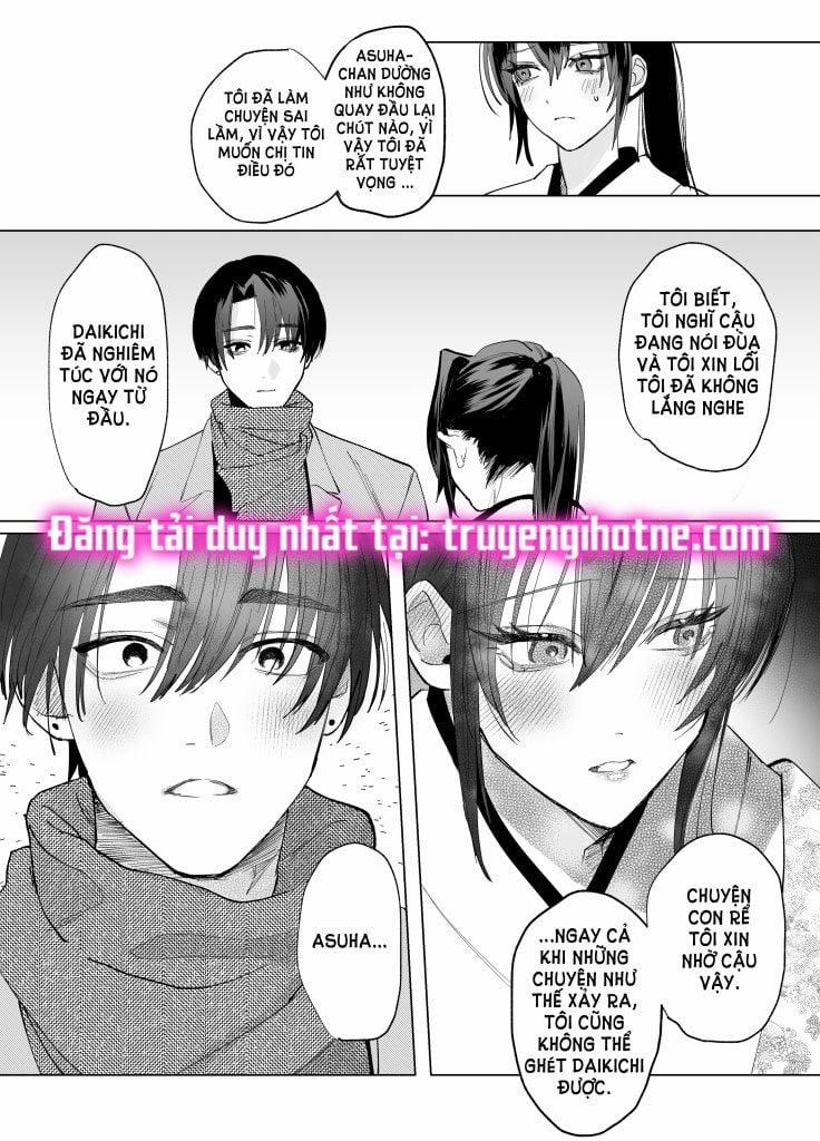 [21+] Ngay Cả Khi Chúa Trừng Phạt Tôi Vẫn Yêu Em - Tôi Không Thể Thoát Khỏi Tình Yêu Méo Mó Của Anh Ấy 3.2 trang 8