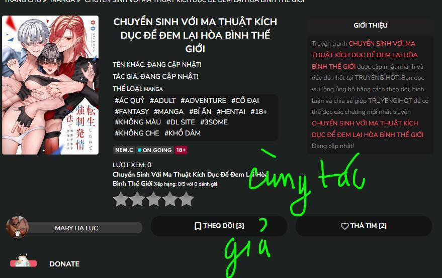 [21+] Người Giải Cứu Thánh Nữ Khỏi Nhóm Anh Hùng Là Ma Vương 4 trang 1