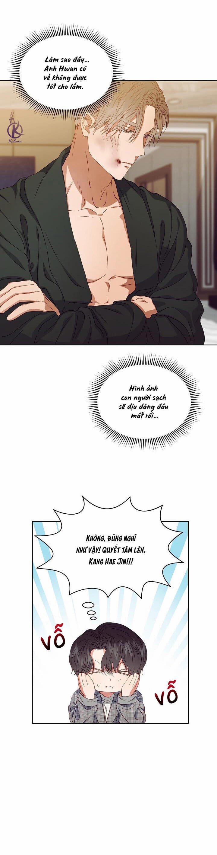 (21+) Nhân Duyên 99.99% 11.5 trang 12